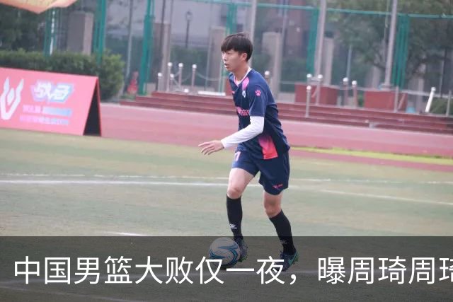 中国男篮大败仅一夜，曝周琦周琦渴望出战亚运会！郭士强难辞其咎，球迷：该下课了